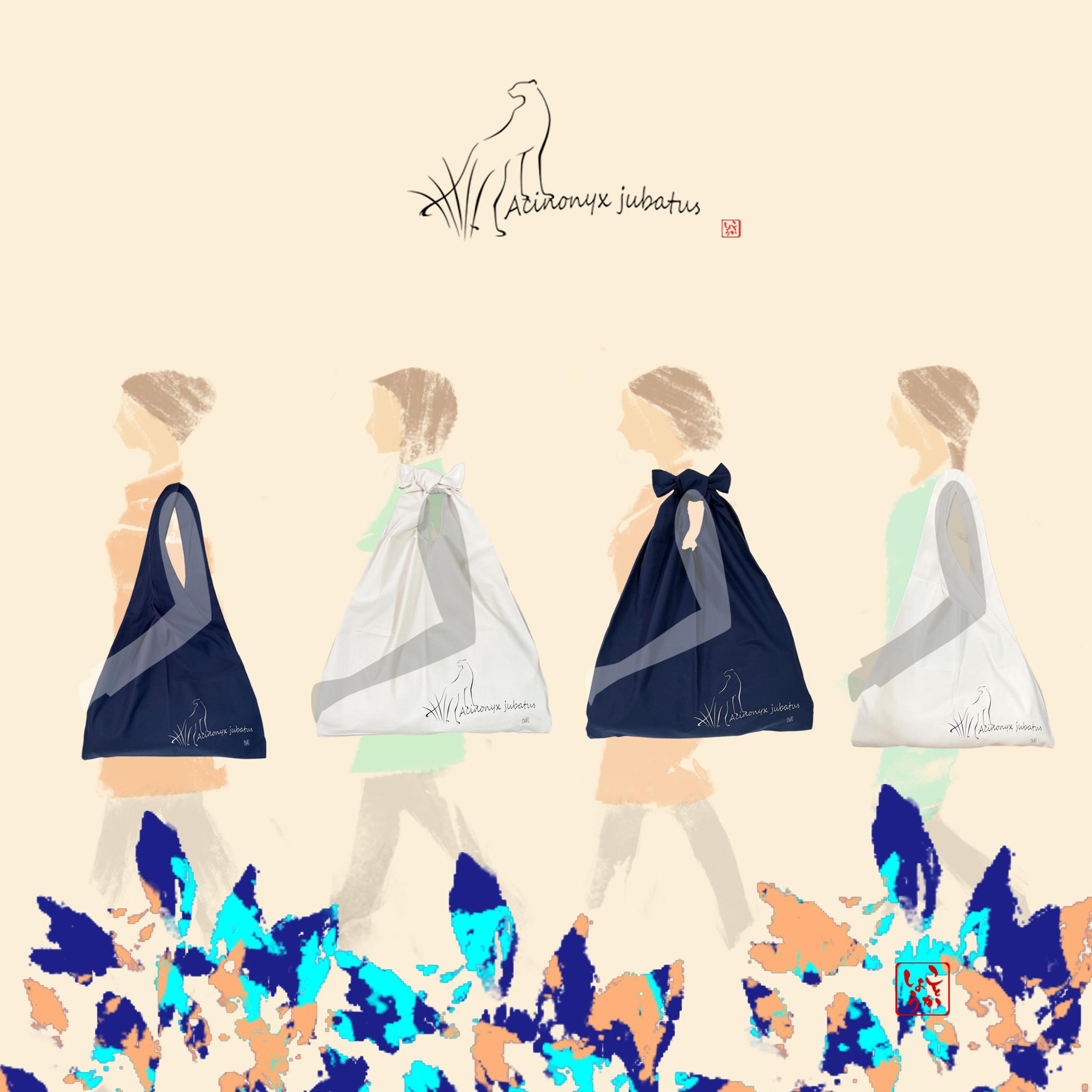 春の新生活応援セット　チーターオリジナルＲグラスペアセット＆マルシェバッグ（紺色） | 16枚目